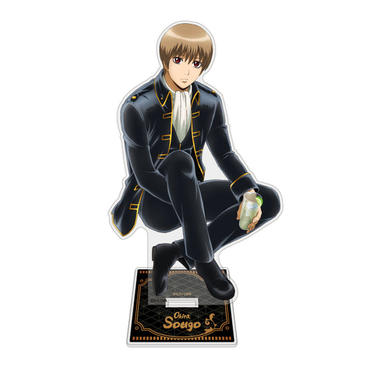 《銀魂》沖田總悟 亞克力立牌(大) 沖田與一杯Ver.