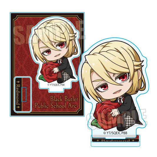 《黑執事》-寄宿學校篇- 緊緊小支架 / 埃德加·雷德蒙德