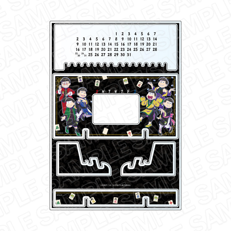 《阿松》×M聯賽 亞克力萬年曆 松野家隊版