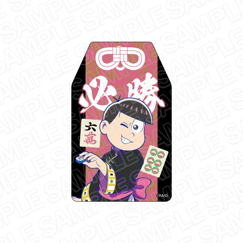 《阿松》×M聯賽_必勝!護身符貼紙 託多松 松野家隊版。