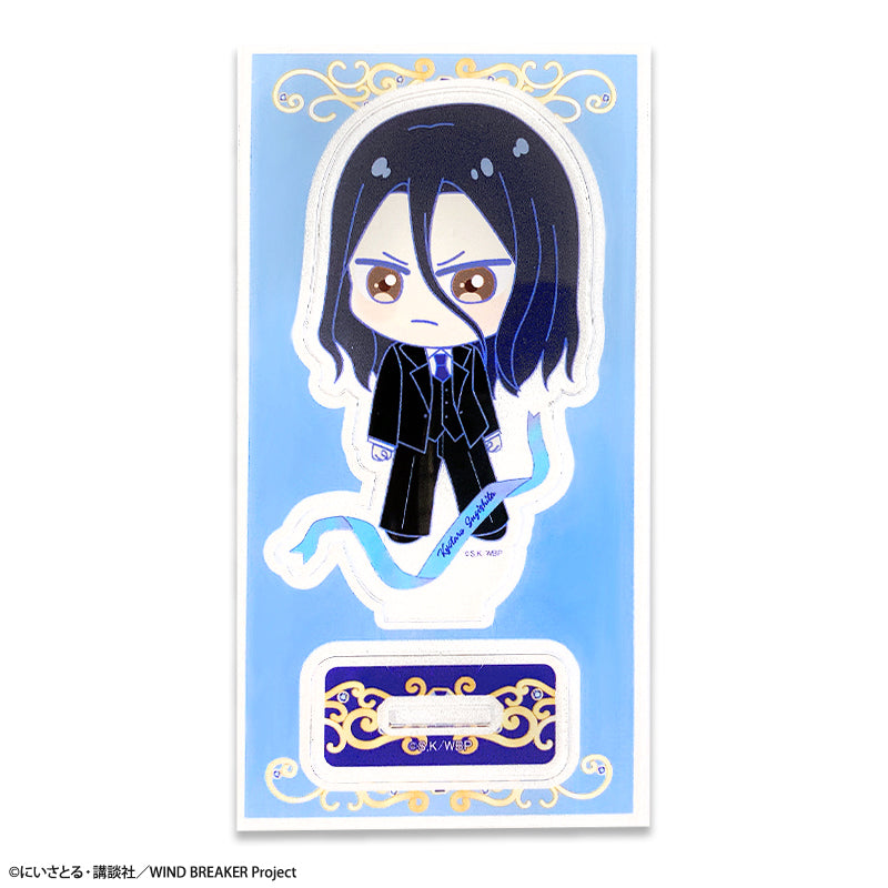 《防風少年》亞克力立牌 套裝 杉下京太郎