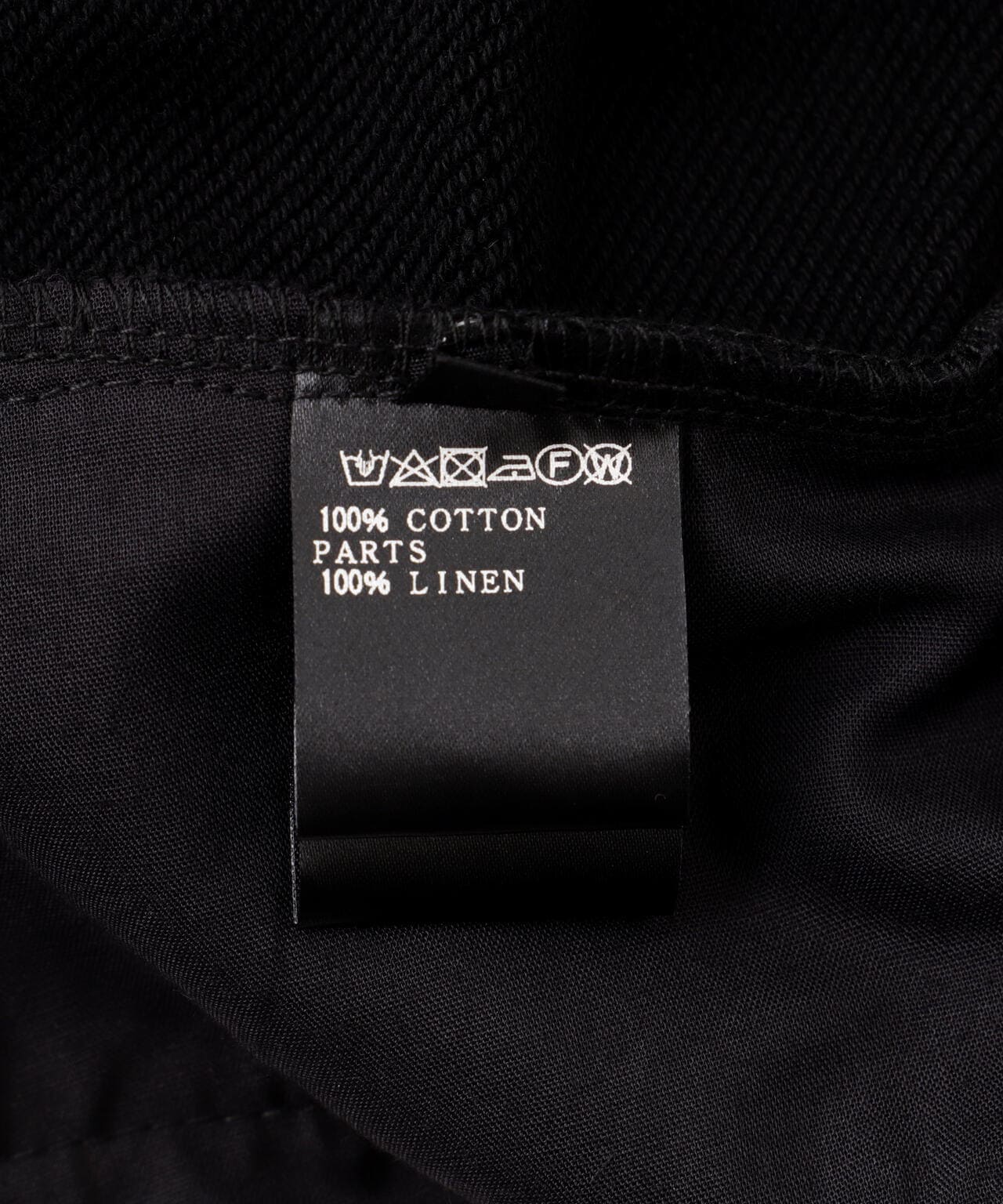 A.F ARTEFACT/亞麻混紡短褲