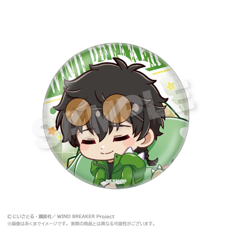 《防風少年》交易罐徽章 咿呀收藏版 【盒裝/8個裝】