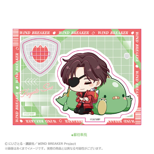 《防風少年》迷你人物立牌 嘎哦收藏版 蘇枋隼飛