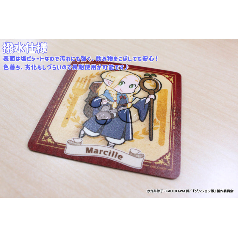 《迷宮飯》橡膠杯墊【馬爾斯】