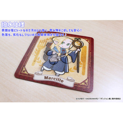 《迷宮飯》橡膠杯墊【馬爾斯】