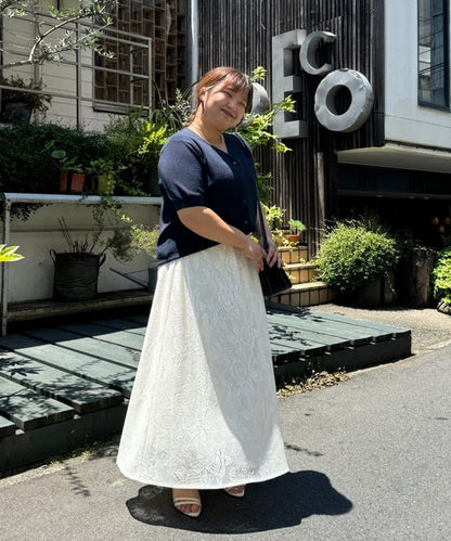 "不要裝可愛·適度甜美" 蕾絲聚攏裙