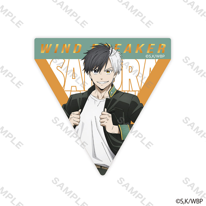 《防風少年》_貼紙 制服版權 (櫻 遙)