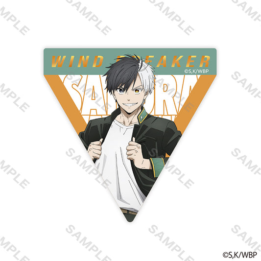 《防風少年》_貼紙 制服版權 (櫻 遙)