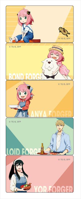 《間諜過家家》_日程備忘便籤