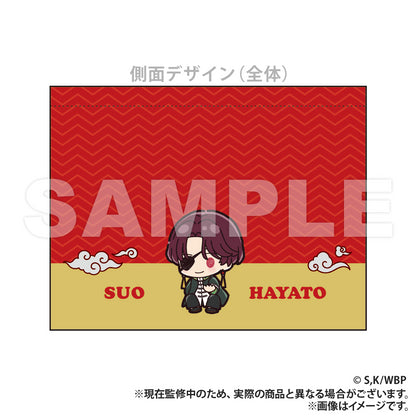 《防風少年》_水壺支架_蘇枋隼飛迷你Q萌系列 【colleize商品】