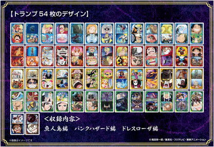 ONE PIECE - 海賊團成員場景撲克牌 3rd Log