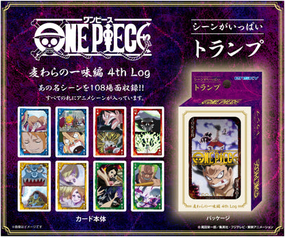 ONE PIECE - 滿載場景撲克牌 草帽海賊團篇 第4輯