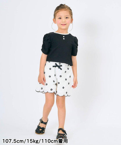 後蝴蝶結交叉T恤部分網絡限定顏色