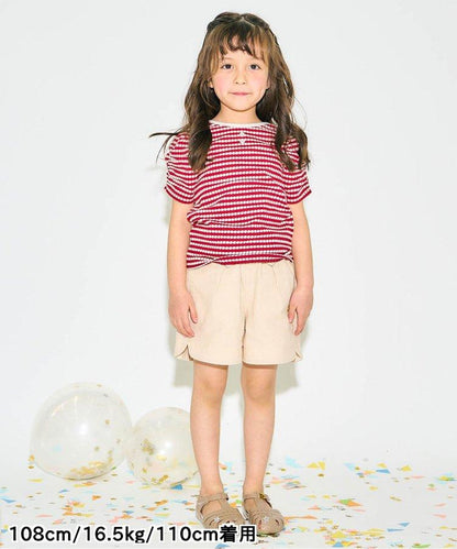 後蝴蝶結交叉T恤部分網絡限定顏色