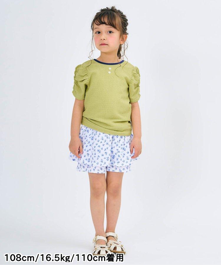 後蝴蝶結交叉T恤部分網絡限定顏色