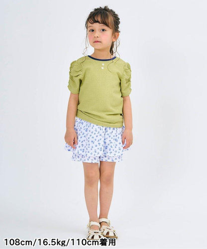 後蝴蝶結交叉T恤部分網絡限定顏色