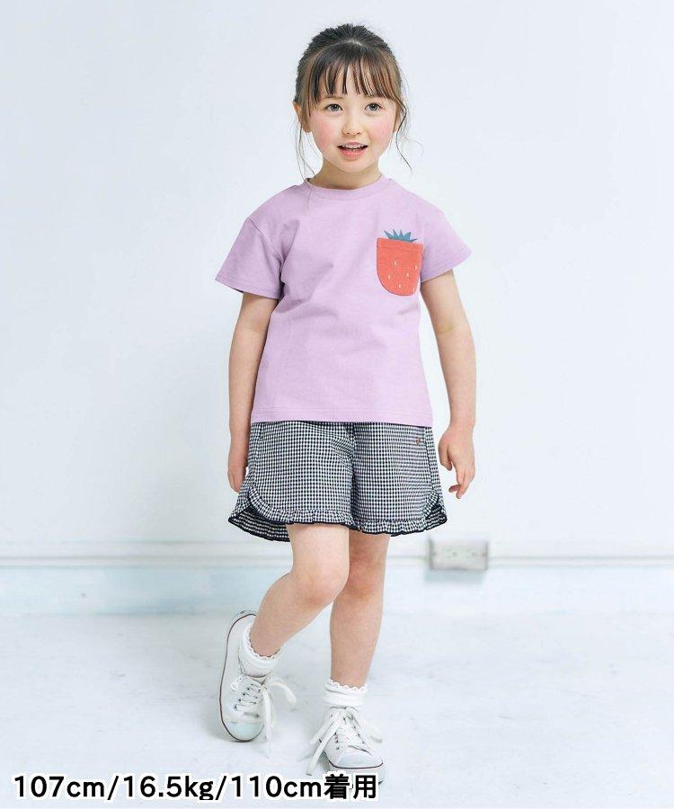 網絡限定口袋圖案T恤