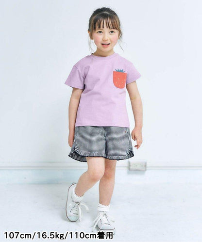 網絡限定口袋圖案T恤