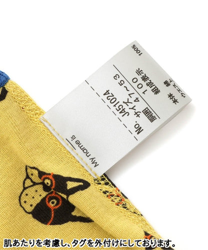 3P男士內褲 布爾狗&FO微笑平角內褲