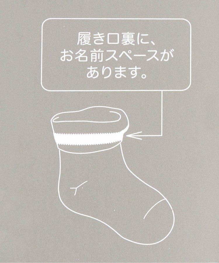 3P對象 零食 襪子