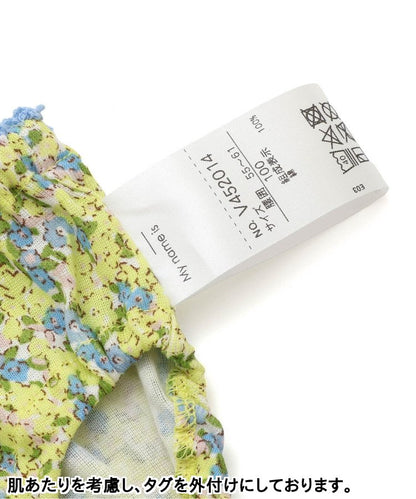 3件套目標 女士花紋短褲