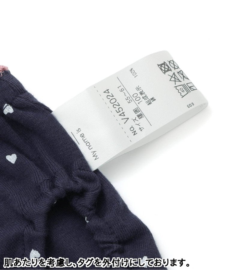 3件套目標 女孩心形波點短褲