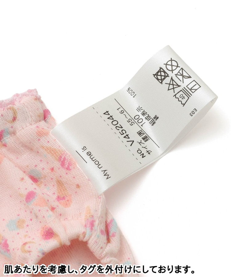 3件套女士冰絲短褲