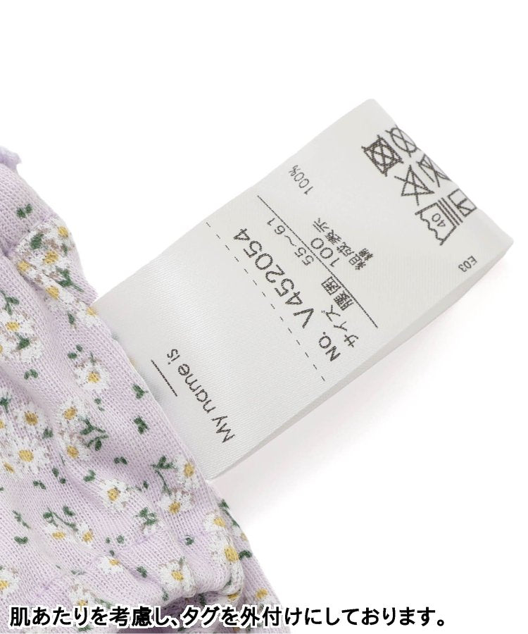 3件套目標 女士成人花紋短褲