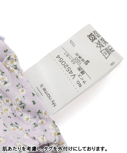 3件套目標 女士成人花紋短褲