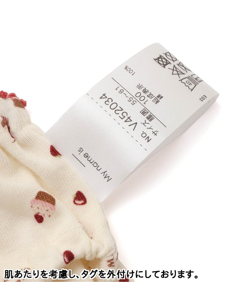 3P對象 女士杯子蛋糕短褲