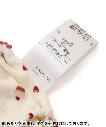 3P對象 女士杯子蛋糕短褲