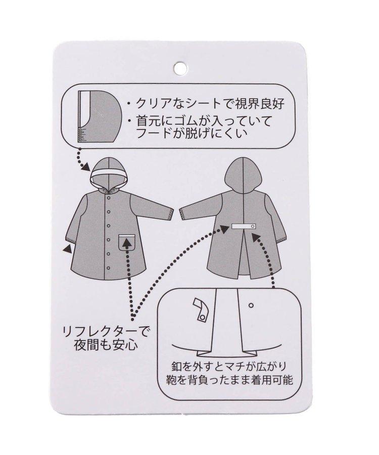雨衣（蝴蝶結·花朵·櫻桃·恐龍）