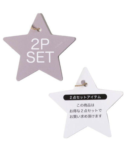 2件套階梯式吊帶上衣