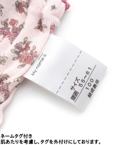 3件套目標 女士花紋短褲