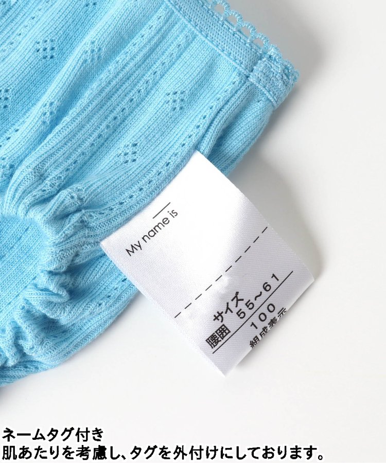 3P套裝 女士針織透氣短褲