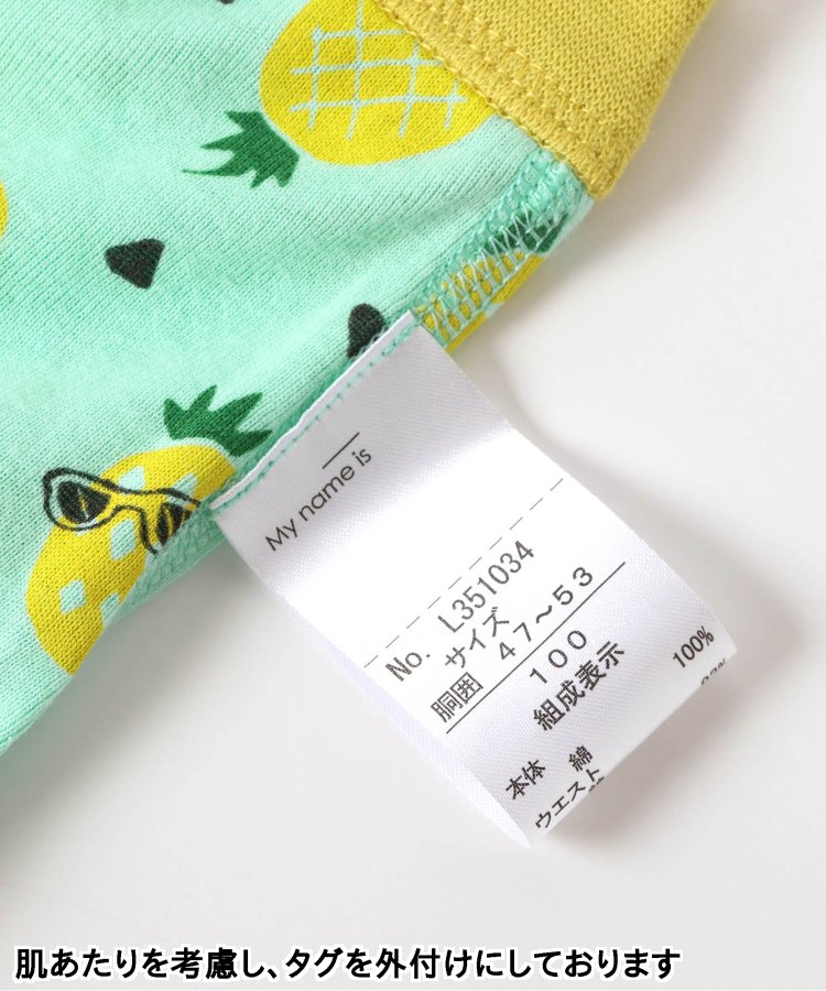 3件套 多樣款男士內褲C