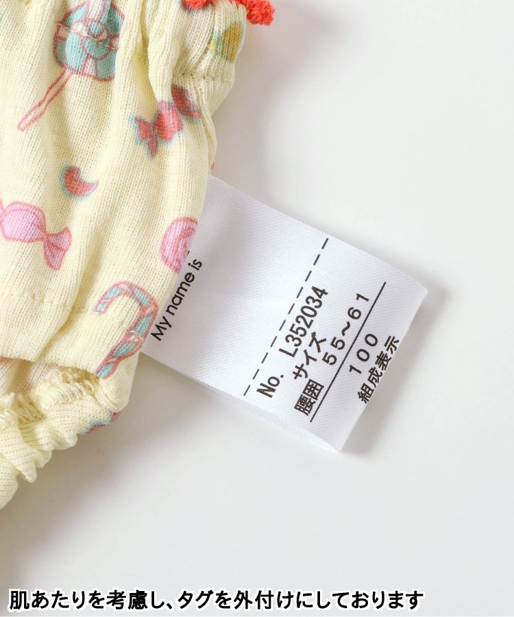 3件套 多樣性 短褲C