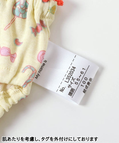 3件套 多樣性 短褲C