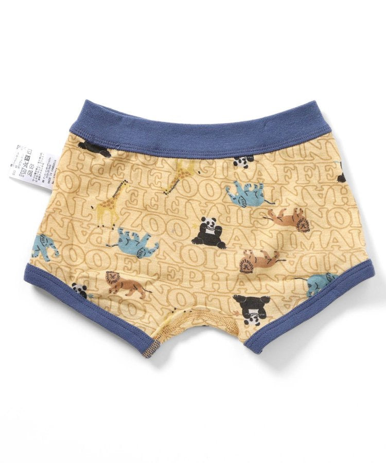 3件套 多樣款式男士內褲A