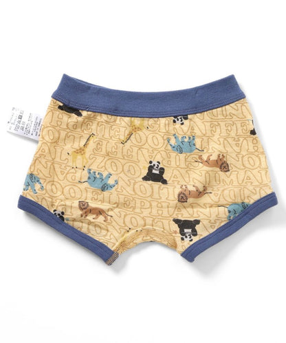 3件套 多樣款式男士內褲A