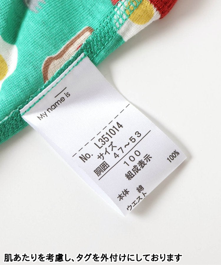 3件套 多樣款式男士內褲A