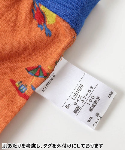 3件套 多樣款男士內褲B