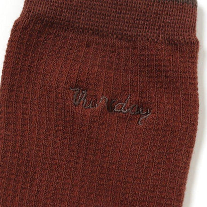 3件套 男童平日襪子