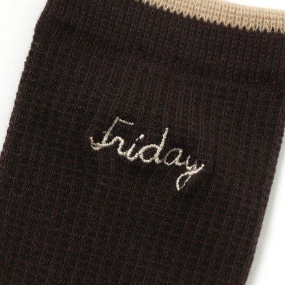 3件套 男童平日襪子