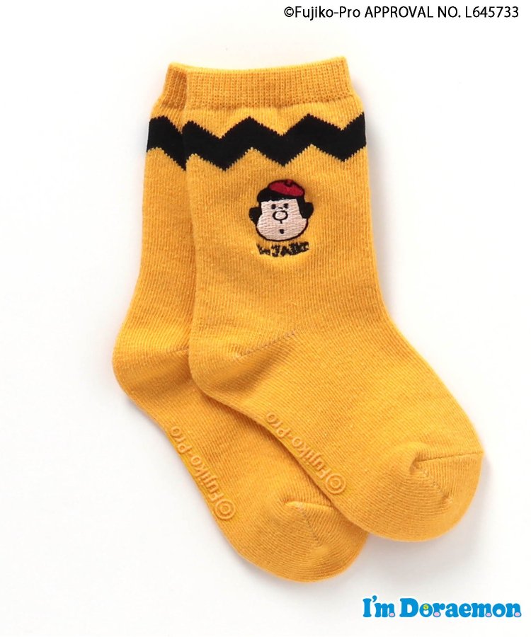 3P套裝 哆啦A夢 5款角色襪子【10厘米-27厘米尺碼】