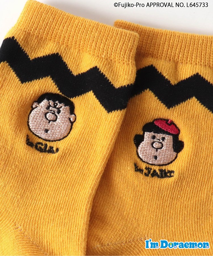 3P套裝 哆啦A夢 5款角色襪子【10厘米-27厘米尺碼】