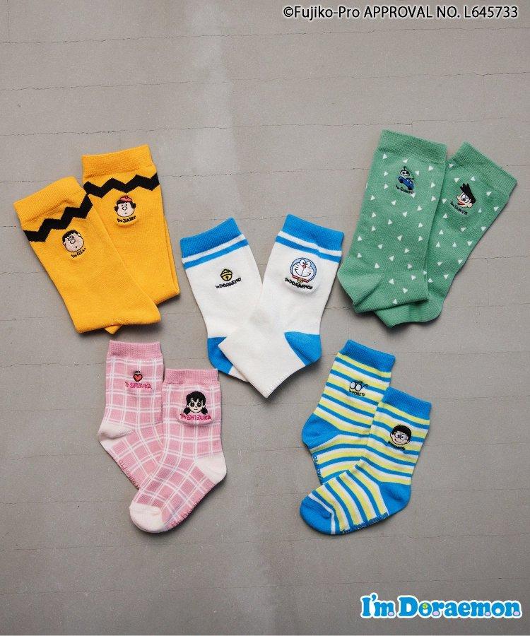 3P套裝 哆啦A夢 5款角色襪子【10厘米-27厘米尺碼】