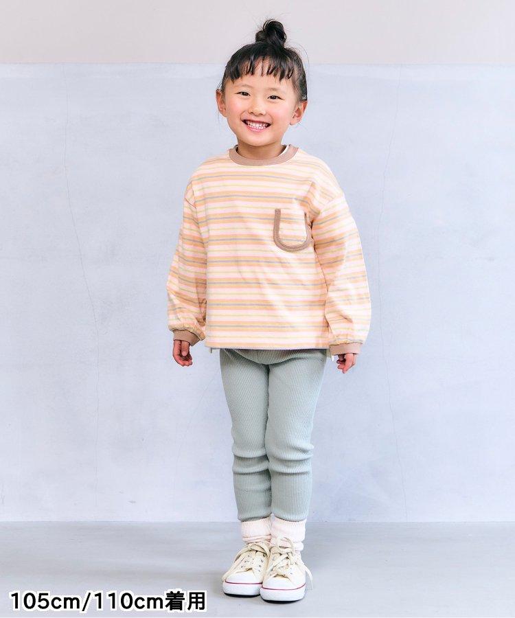 條紋口袋長袖T恤