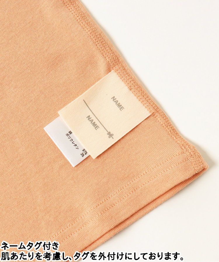 3件套目標 精梳棉短袖T恤